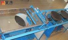 我想发明健康机器