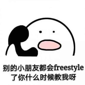 不再是它的朋友