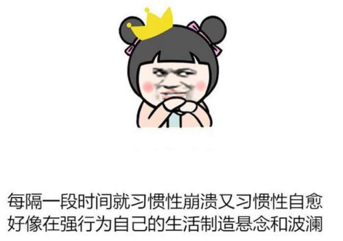 我现在知道梦是什么