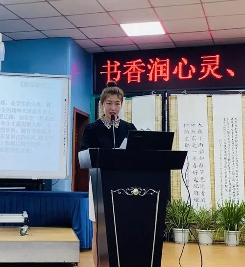 书的香气丰富了华年