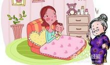 读《机会，机会，等等我》有感