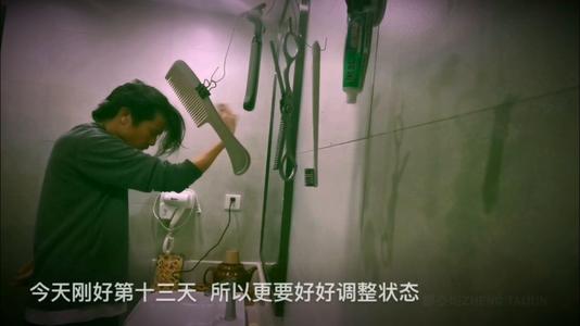 黎明是一首诗