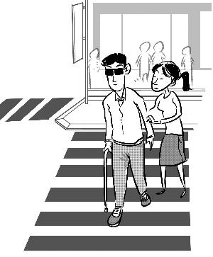 盲人400字