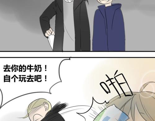 我喜欢这种同桌