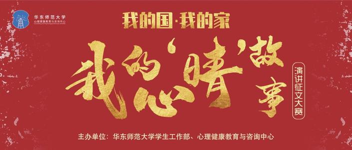 家是最小的国家，国家是数万
