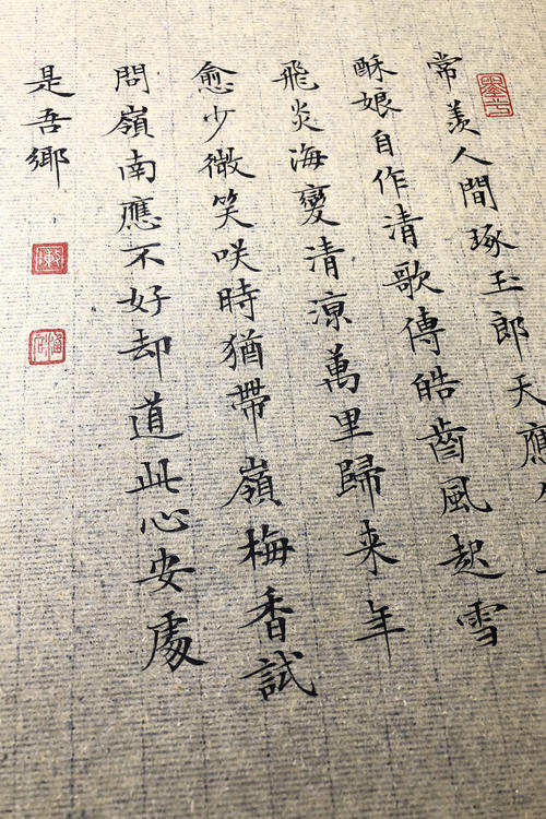 放心的是吴翔