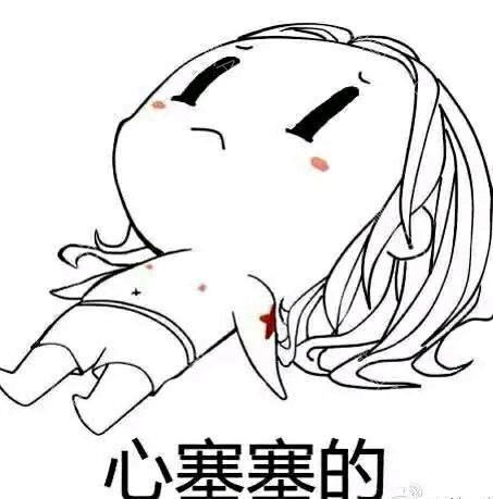 成功需要同等的挫折