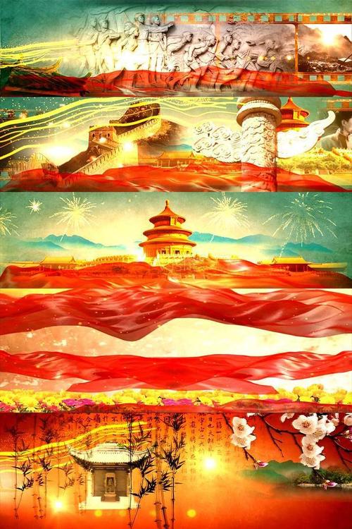 唱我的祖国