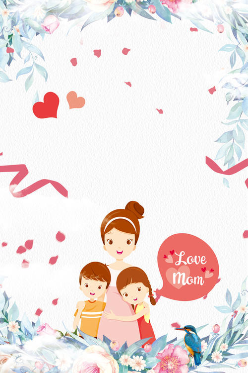 妈妈，母爱