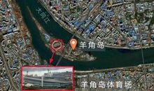 神秘的航空遥感