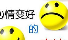 一粒种子的成长过程