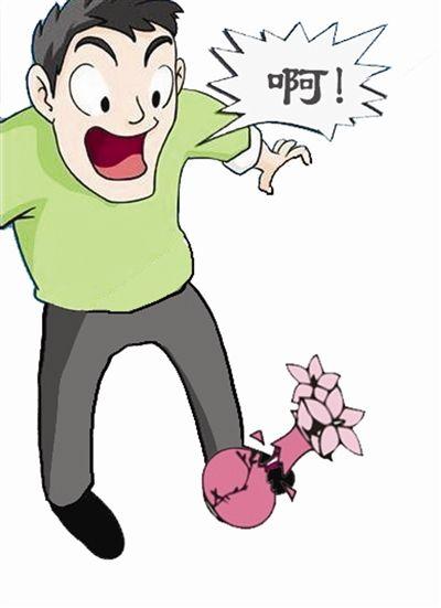 花瓶坏了