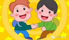 记忆深处有个你