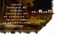 爷爷，我又想你