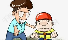 父爱陪伴我成长