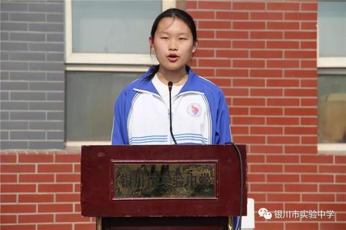停在书香中