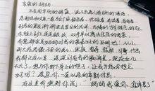 写给母亲的一封信