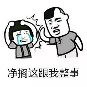 与书中的人物交朋友
