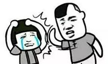 和书中人物做朋友