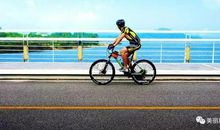 快乐的骑行时光