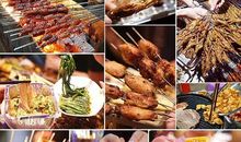 吃货烧烤派对
