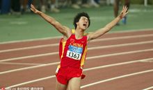 冲过终点的那一刻