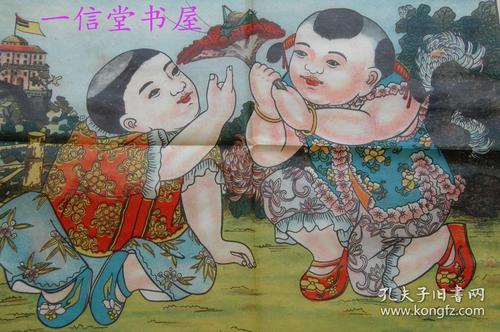 描述一张新年图片