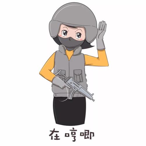那一刻的幸福