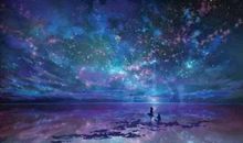 抬头，仰望星空