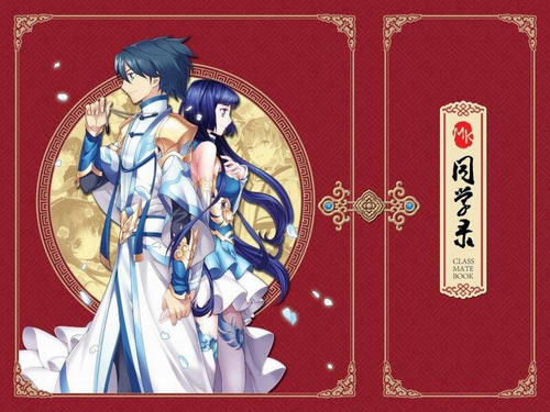 同学的轶事