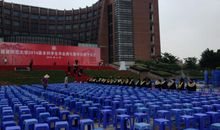 临近毕业的日子