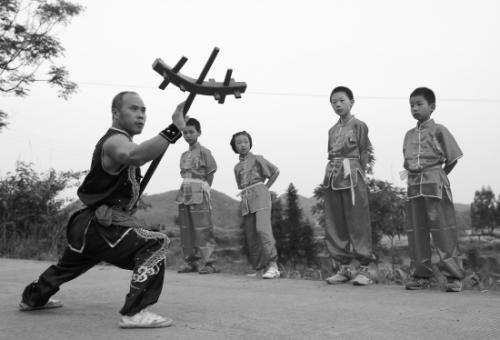 我和武术