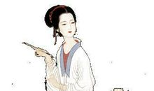 我的偶像李清照