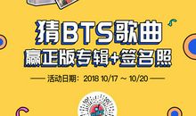 回到不会用火的时代作文