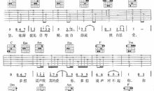 她让我欢喜让我忧愁