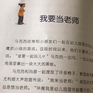 很高兴有你