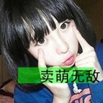 总是表现得像个婴儿