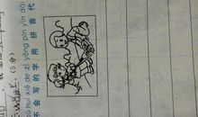 小猴盖好井盖看图写话