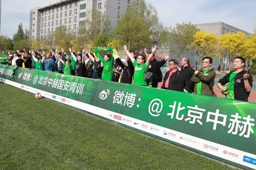 回顾耳边的笑声