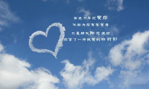 给我最想念的人的一封信