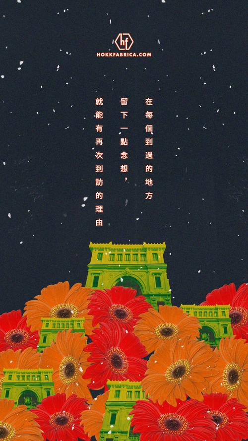 记忆深刻的话
