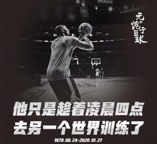 如果您内心有梦想，那么您就不会害怕失败