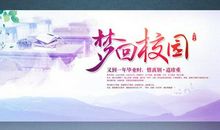 “骨灰级”的同学情