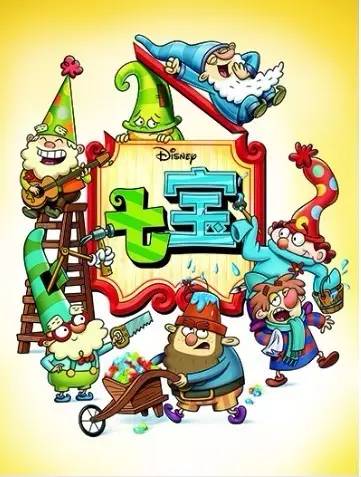 “打喷嚏”之战
