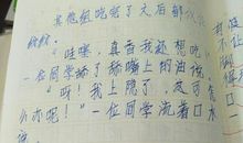 观察豆芽生长作文400字