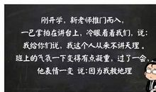 我与地理的那些事