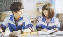 我们的高中生活