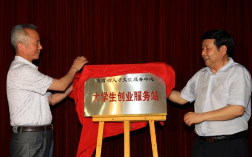 石狮基地实习活动
