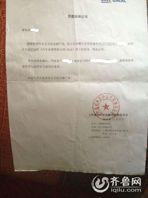 学习证明自己