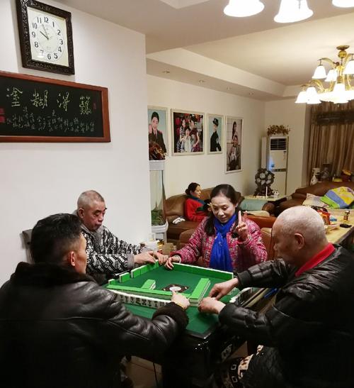 喜欢打麻将的爷爷